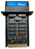 EPS 4x Memory Expander